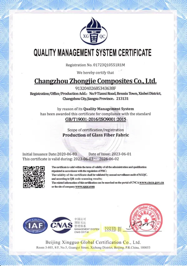 Certificate 1
