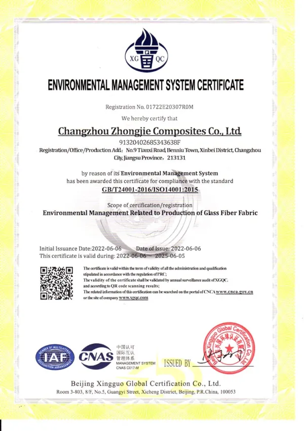 Certificate 3